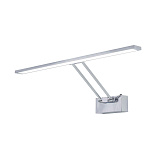 Светильник для подсветки картин Citilux CL708501