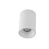 Светильник накладный Crystal Lux CLT 411C WH-WH