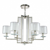 Люстра подвесная Crystal Lux Nicolas SP-PL6 Nickel/White