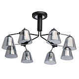 Люстра на штанге De Markt 605012508