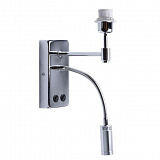 Светильник гибкий De Markt 634020802