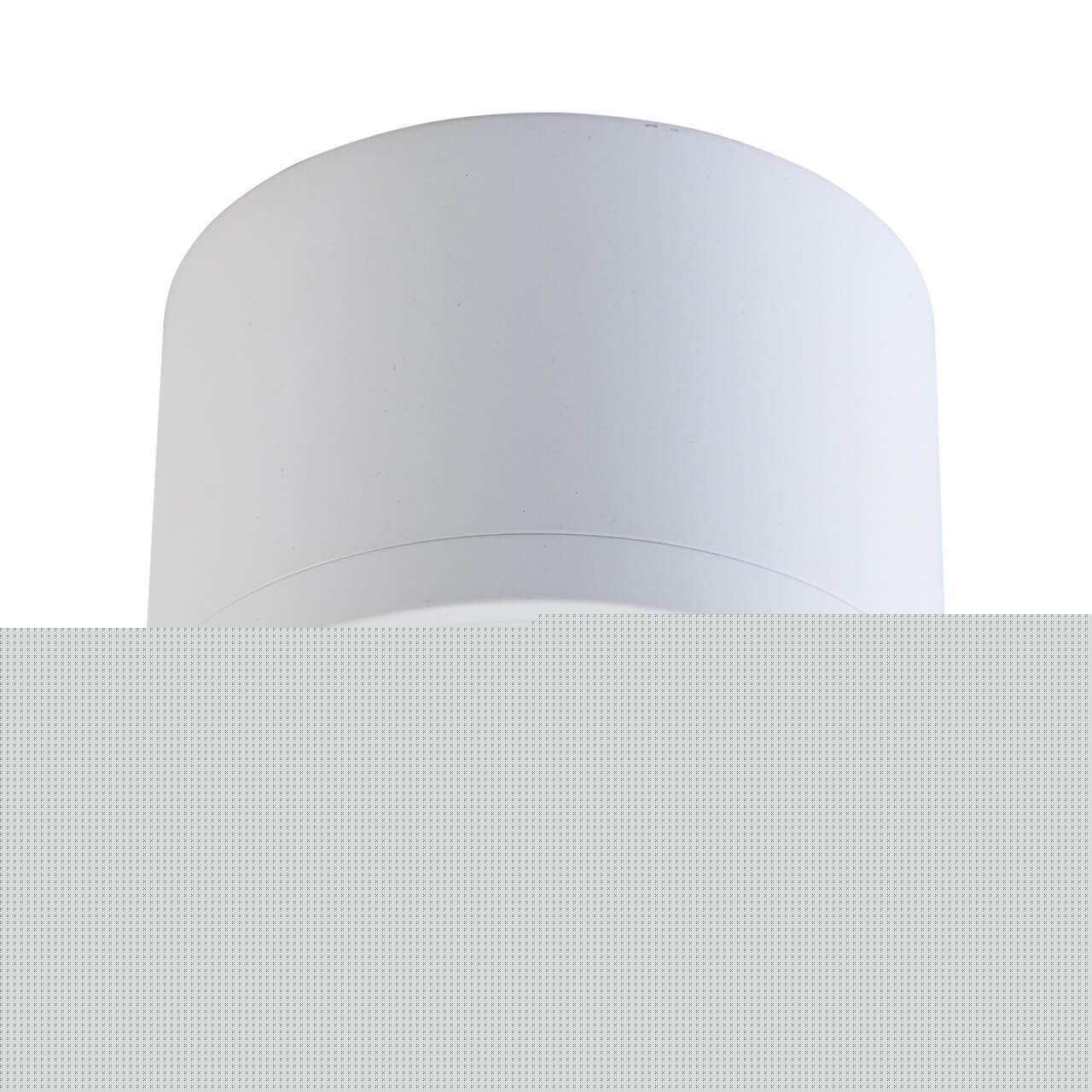 Светильник накладный светодиодный De Markt 637017301