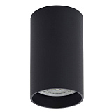 Светильник накладный Denkirs DK2008-BK