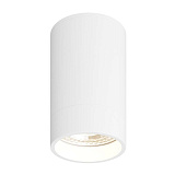 Светильник накладный Denkirs DK2050-WH