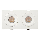 Светильник встраиваемый Denkirs DK2122-WH