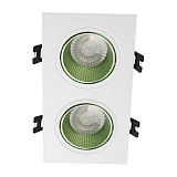 Светильник встраиваемый Denkirs DK3072-WH+GR