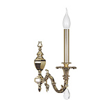 Светильник настенный Dio D`arte Ancona E 2.1.1.200 GB