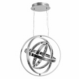 Светильник подвесной светодиодный Divinare 1612/02 SP-1