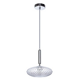 Светильник подвесной Divinare 5005/02 SP-1