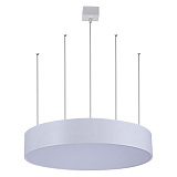 Светильник  подвесной светодиодный Divinare 8021/66 SP-1