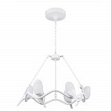 Люстра подвесная светодиодная Divinare 9656/03 SP-6