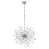 Светильник подвесной галогеновый Eglo 39262