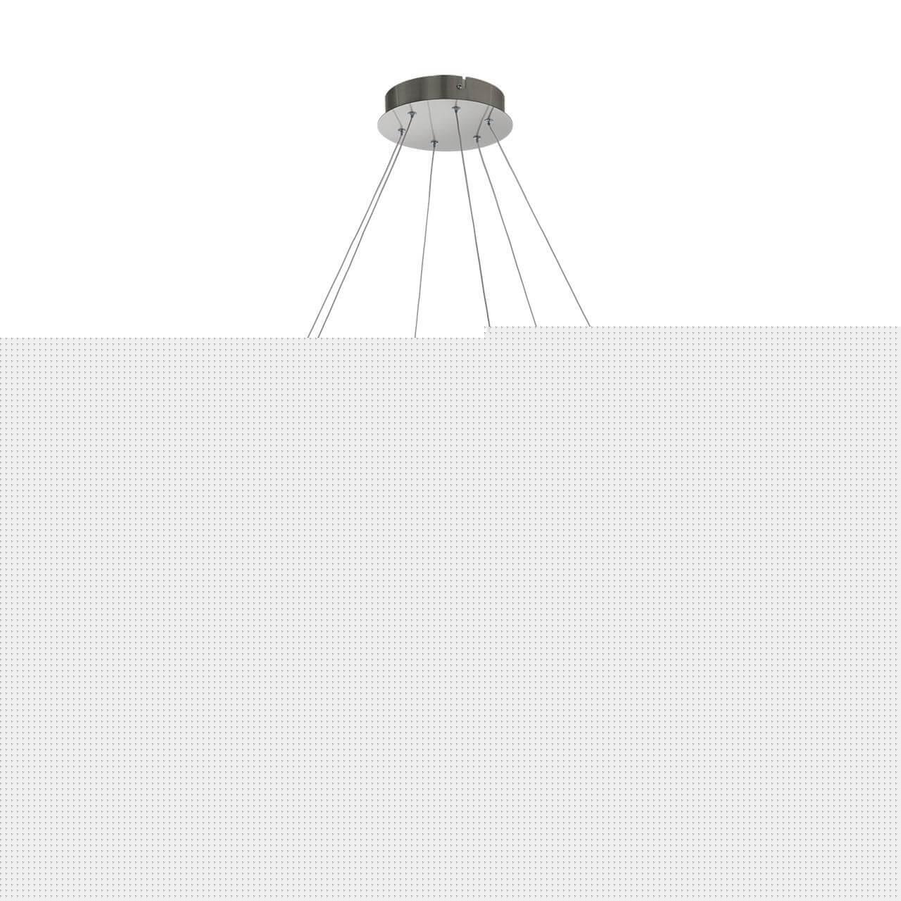 Люстра подвесная светодиодная Eglo 39326