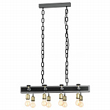 Люстра подвесная Eglo 49099