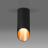 Светильник потолочный Elektrostandard 4690389151170