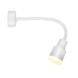 Светильник гибкий Elvan NLS-224-5W-NH-Wh