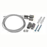 Светильник ЭРА LLED-A-SUSPENSION