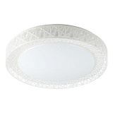 Светильник потолочный светодиодный ЭРА SPB-6-70-RC Savern W с пультом д/у