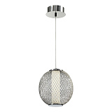 Светильник подвесной светодиодный Escada 10250/1LED