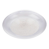 Светильник потолочный светодиодный Escada 10267/S LED с пультом д/у