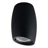 Светильник потолочный Escada 20006SMU/01 SBK