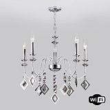 Люстра подвесная хрустальная Eurosvet 10120/5 хром/дымчатый хрусталь Strotskis Smart