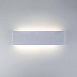 Светильник настенный светодиодный Eurosvet 40131/1 Led белый