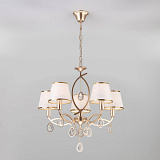 Люстра подвесная Eurosvet 60091/5 перламутровое золото