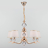 Люстра подвесная Eurosvet 60097/5 золото