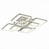 Люстра потолочная светодиодная Evoled SLE500412-08 с пультом д/у