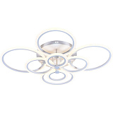 Люстра потолочная светодиодная Evoled SLE500552-08 с пультом д/у