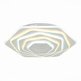 Люстра потолочная светодиодная Evoled SLE501512-01 с пультом д/у