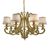 Люстра подвесная Favourite 1472-7P