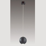 Светильник подвесной Favourite 1533-1P