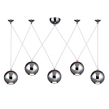 Светильник подвесной Favourite 1598-5P