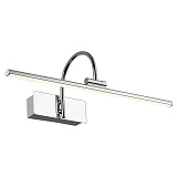 Светильник для подсветки картин Favourite 2431-1W