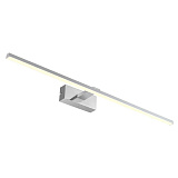 Светильник для подсветки зеркал Favourite 2433-3W