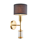 Светильник настенный Favourite 2609-1W