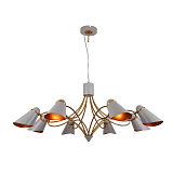 Люстра подвесная Favourite 2666-8P