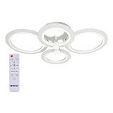 Люстра потолочная светодиодная Feron 41669 с пультом д/у