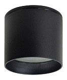 Светильник накладный Feron 41999