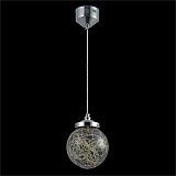 Светильник  подвесной светодиодный Freya FR6157-PL-9W-TR