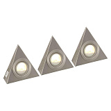 Светильник мебельный светодиодный Globo 1205-3