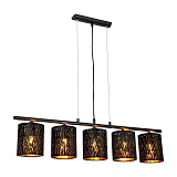 Люстра подвесная Globo 15264-5H