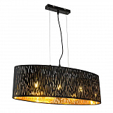 Люстра подвесная Globo 15264H2