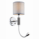 Светильник настенный Globo 24688W