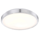 Светильник потолочный светодиодный Globo 41686