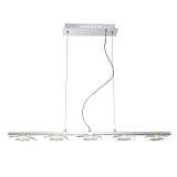 Светильник подвесной светодиодный Globo 41710-5H