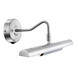 Светильник для подсветки картин светодиодный Globo 4403