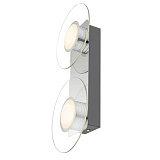 Светильник настенный светодиодный Globo 44203-2